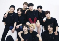 Stray Kids 0010 Плакат